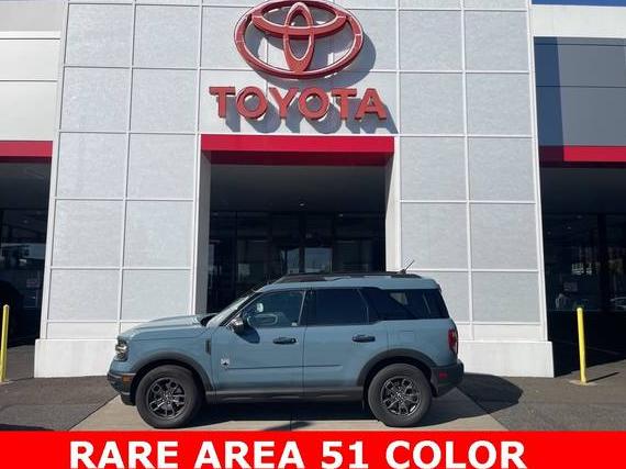 FORD BRONCO SPORT 2022 3FMCR9B68NRD03801 image